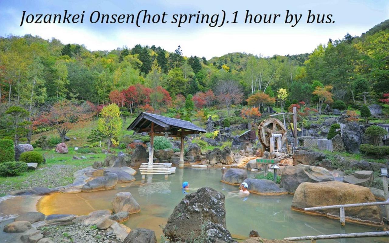 札幌市中心部大通公園まで徒歩十分観光移動に便利なロケーションh703 Exteriér fotografie